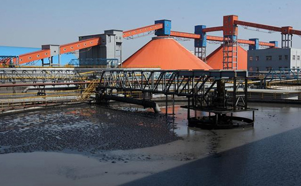 Polyacrylamide Pam For Tailings Dewatering cover photo