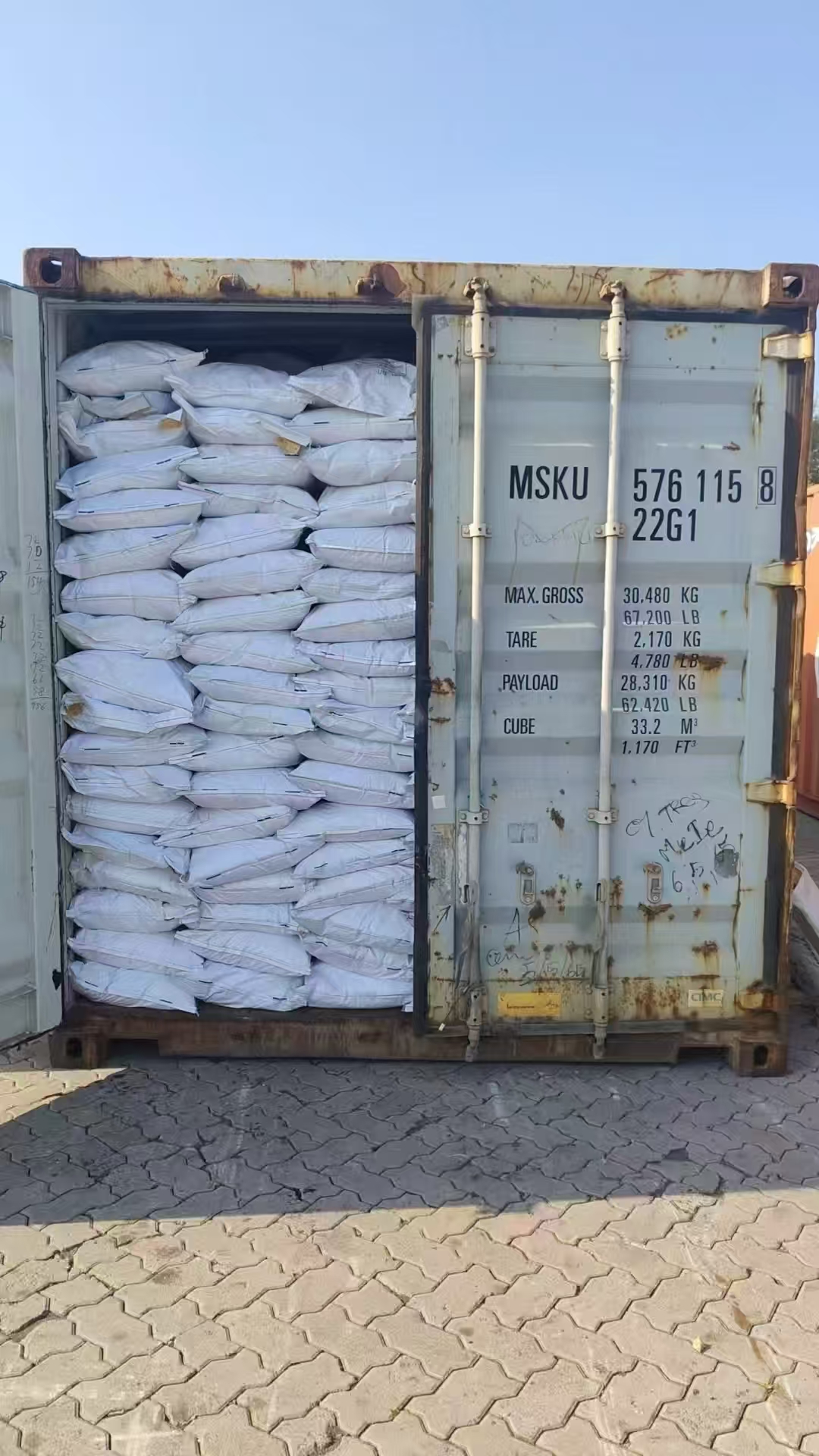 YuXing sodium bicarbonate export shipment