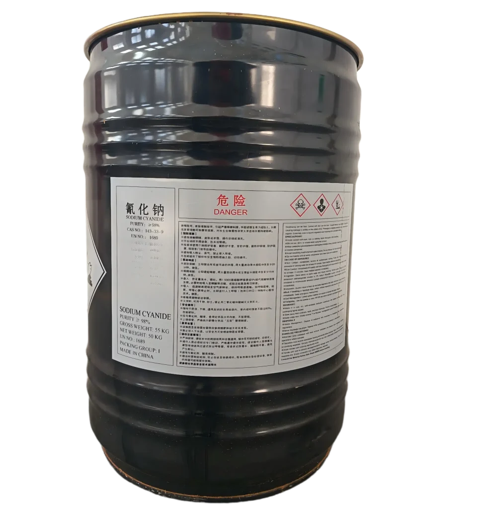 NaCN white crystalline powder for gold mining