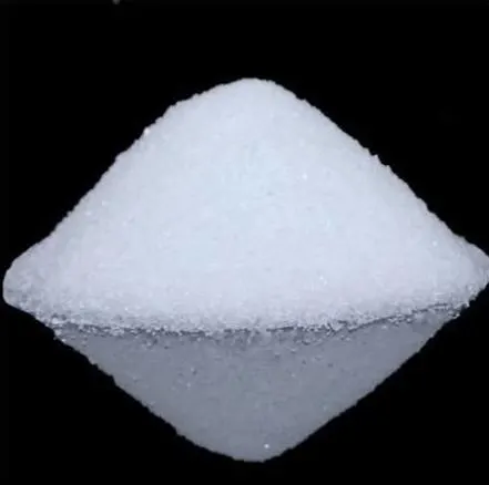 Trisodium citrate dihydrate white crystalline powder, CAS 6132-04-3